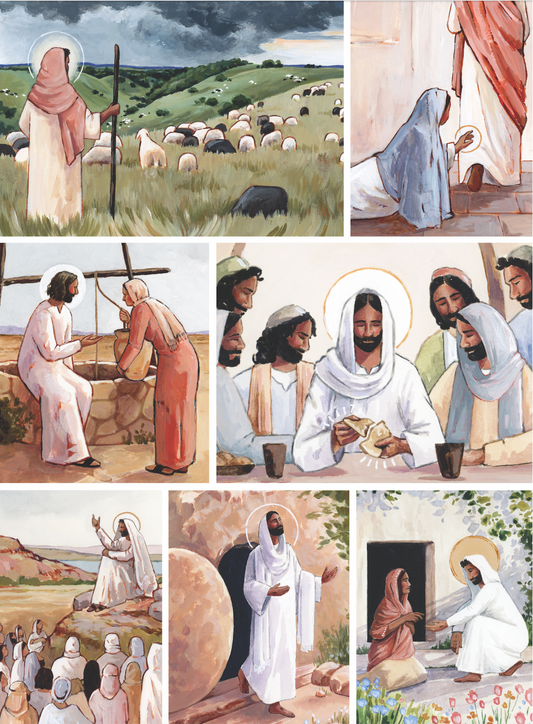 Hosanna Puzzle